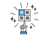 キューブな出来事0806.jpg